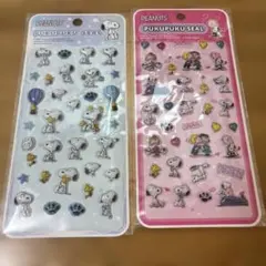 Item thumbnail for item 8368b72f-c650-4303-9694-5b8c5efd787a