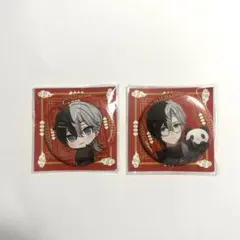 Kamito グッズ まとめ売り 2025年最新】KAMITOの人気アイテム - メルカリ