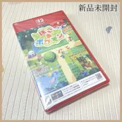 新品未開封 ぽこあポケモン Nintendo Switch2 スイッチ2 ソフト