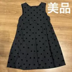 美品　Bebeフォーマルワンピース　130cm
