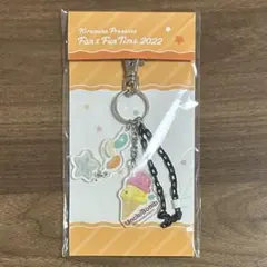 kiramune FFT Uncle Bomb キーホルダー