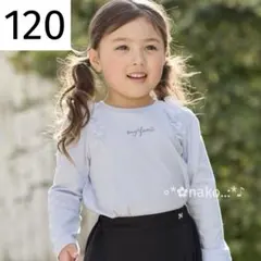 新品 120 anyFAM チュールフリル 長袖Tシャツ サックスブルー