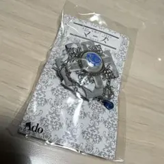 2026年最新】ado mars vip席特典の人気アイテム - メルカリ