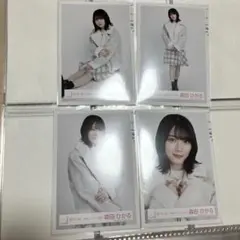 櫻坂46 森田ひかる 生写真 冬私服コーディネート衣装 コンプ