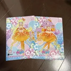 みつき・ひまり クリアファイル 2枚セット　ひみつのアイプリ