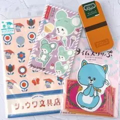 レトロ 風 文房具 4点セット ステーショナリー