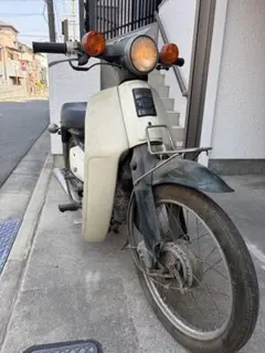 ホンダ　スーパーカブc50 レストア　3速　12V 3月末まで値引き