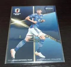 伊藤洋輝EPOCH2024サッカー日本代表カード レギュラーカード - メルカリ