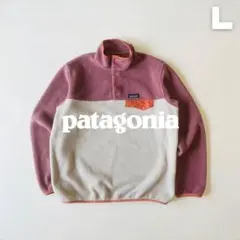 ア*ン様 Patagonia 2023年 シンチラスナップT ニカラグア製 L