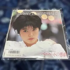 荻野目洋子 Dance Beatは夜明けまで レコード