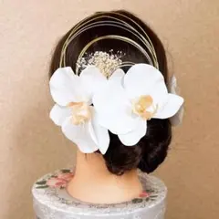 ホワイト胡蝶蘭の髪飾り 結婚式 成人式 ウェディング 白 白無垢 水引