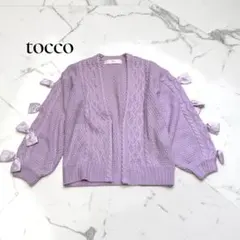 ◆★美品✨ tocco closet ニットカーディガン リボン 【M】D608のサムネイル