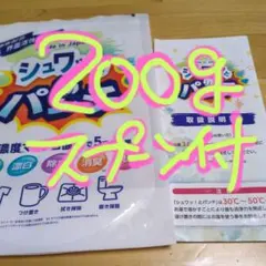 Item thumbnail for item 848e4913-801a-43ec-8c20-fce39836ff5a