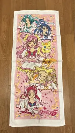 《新品・未使用品》【プリキュア5】 大型タオル