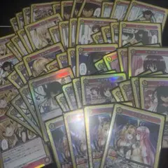 ダークネス デッキ 調整パーツあり 必須パーツ ユニアリ