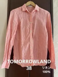 2026年最新】トゥモローランド Tomorrowland シャツ・ブラウスの人気 