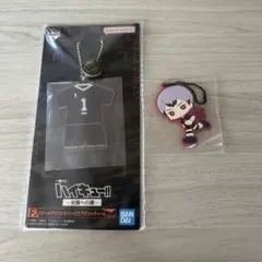 ハイキュー!! 一番くじ