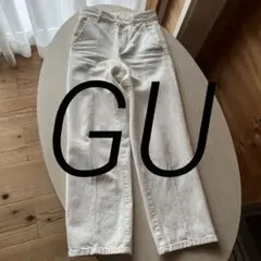 GU センタープレスストレートジーンズ　白