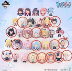 一番くじ　ホロライブ　ちょこのっこコレクション　2026ver. まとめ売り