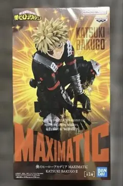 僕のヒーローアカデミア MAXIMATIC KATSUKI BAKUGO
