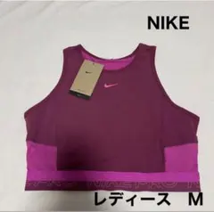 NIKE レディース タンクトップ　ヨガ　ジム　ピラティス　トレーニング　筋トレのサムネイル