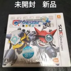 2026年最新】アプリモンスターズ 3dsの人気アイテム - メルカリ