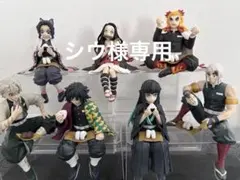 鬼滅の刃　プレミアムちょこのせフィギュア　セット7体セット