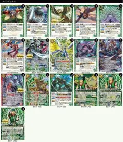 カードファイト!! ヴァンガード 三日月宗近デッキ➕調整パーツ - メルカリ
