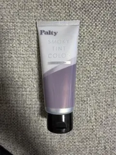Palty スモーキーティントカラー ビオーネパープルのサムネイル
