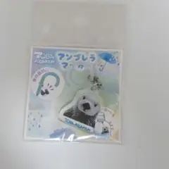 【新品】鳥羽水族館 TOBA AQUARIUM アンブレラマーカー