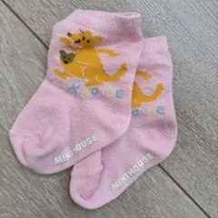 Item thumbnail for item 8d49586d-c8b6-4180-902b-5d5fcb3d554e