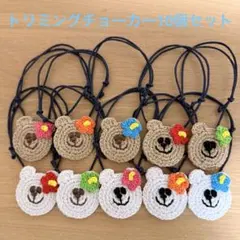 Item thumbnail for item 433f463f-ad43-4c65-ad29-8efe30878e91