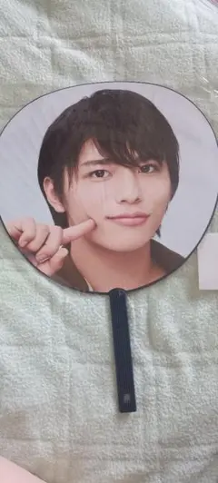 timelesz 篠塚大輝 うちわ FAM