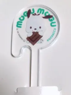 サンリオ　アクリルマドラー　ポチャッコ