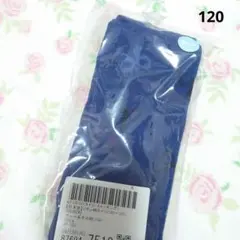 【新品】KP　タイツ　120