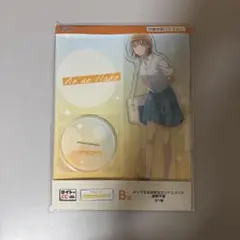 【新品未開封】アオのハコ タイトーくじ B賞 とってもおおきなアクスタ鹿野千夏