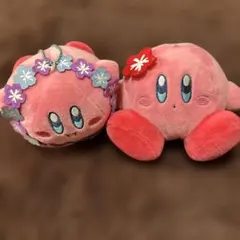 カービィ ぬいぐるみ2体セット