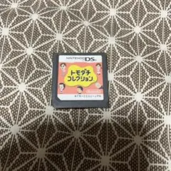 カルロス様 リクエスト 2点 まとめ商品