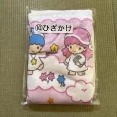 サンリオキャラクター ブランケット