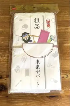 ドラえもん　未来デパート　粗品　タオル　新品未開封