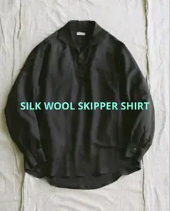 SILK WOOL SKIPPER SHIRT