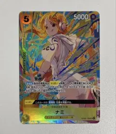 2026年最新】ナミ sr パラレル op08-106の人気アイテム - メルカリ