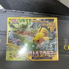 ポケモンカードゲーム　バトルアカデミー　未開封　未使用　新品　シュリンク付き