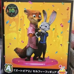 EPOCH ディズニーコレクションカード ズートピア ZOOTOPIA 1BOX - メルカリ