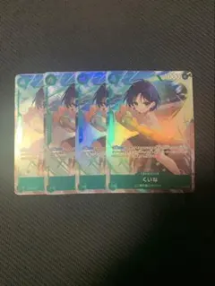 くいな　プレミアムカードコレクション　プロモ　パラレル　4枚　クイナ