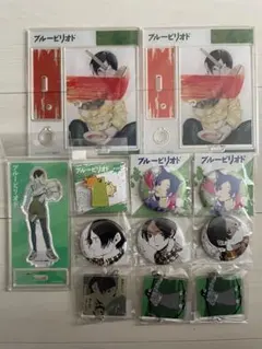ブルーピリオド 橋田悠 セット くじメイト - メルカリ