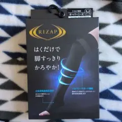 ライザップはくだけすっきり トゥレス着圧 オーバーニー丈 M