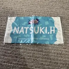 2026年最新】堀夏喜の人気アイテム - メルカリ