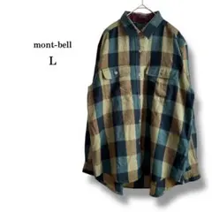 【mont-bell】ブロックチェック柄ネルシャツ　起毛　アウトドア　吸汗速乾性
