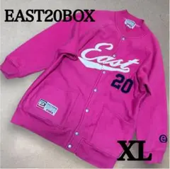 Item thumbnail for item f9108563-975c-4175-ad53-813f3d0caae5